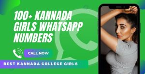Kannada Girls WhatsApp numbers