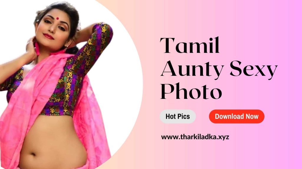 Tamil Aunty Sexy Photo